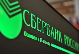 Услуга самоинкассации экономит время предпринимателям Поволжья