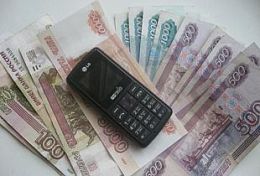 В Пензенской области пенсионерку обманули на 100 тысяч рублей В Пензенской области пенсионерку обманули на 100 тысяч рублей