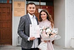 Форвард пензенского «Дизеля» Никита Ли женился