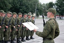 В Пензенской области под ружье встанет 1,5 тысячи молодых ребят В Пензенской области под ружье встанет 1,5 тысячи молодых ребят