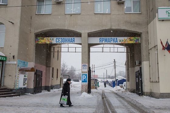 Закрытие ярмарки на Суворова: пензенцам предложили альтернативу