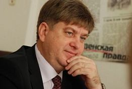 Виктор Рубцов: «В правительстве Пензенской области будут новые назначения» Виктор Рубцов: «В правительстве Пензенской области будут новые назначения»