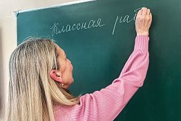 Пензенских школьников возвращают в учебные учреждения