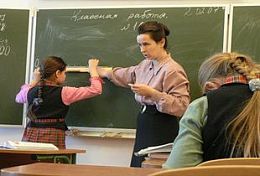 В Пензенской области средняя зарплата учителей составляет более 19 тыс. рублей В Пензенской области средняя зарплата учителей составляет более 19 тыс. рублей