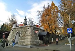 К юбилею Пензы на улице Московской отремонтируют летние площадки кафе К юбилею Пензы на улице Московской отремонтируют летние площадки кафе