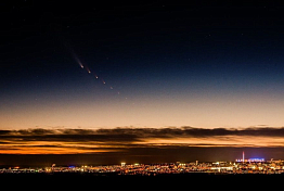 Пензенцев предупреждают об очень сильной магнитной буре 12 ноября 2025