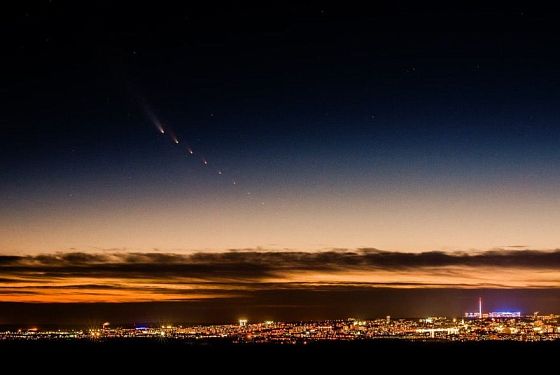 Пензенцев предупреждают об очень сильной магнитной буре 12 ноября 2025