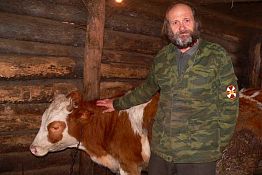 Молочные реки Молочные реки