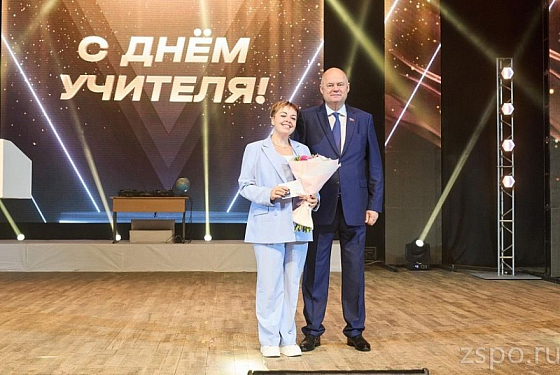 Вадим Супиков вручил награды пензенским педагогам