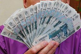 Арендаторы задолжали 500 млн рублей в пензенский бюджет Арендаторы задолжали 500 млн рублей в пензенский бюджет
