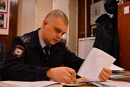 Против жителя Пензы завели дело за рассылку порнографии в соцсети