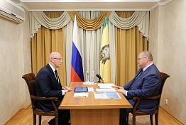 Олег Мельниченко обсудил с Дмитрием Чернышенко важные для региона проекты Олег Мельниченко обсудил с Дмитрием Чернышенко важные для региона проекты