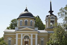 В «Культурной палитре 58 региона» приняли участие 2,5 тыс. школьников В «Культурной палитре 58 региона» приняли участие 2,5 тыс. школьников