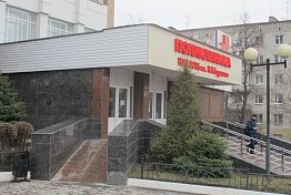 В Пензе опровергли сообщение о закрытии поликлиники больницы Бурденко