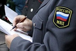 В Пензенской области создадут Общественный совет при УМВД В Пензенской области создадут Общественный совет при УМВД