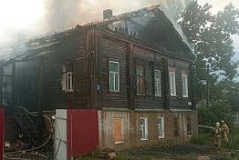Стали известны подробности пожара на ул. Московской в Кузнецке