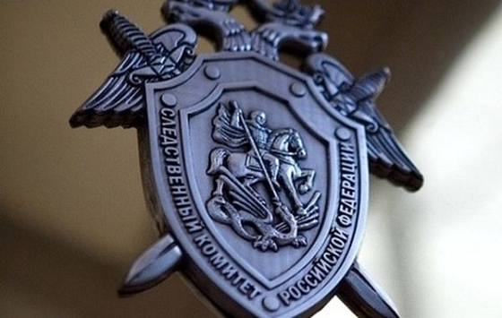 ФСБ задержала двух руководителей Следственного комитета России