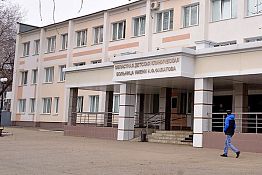 В Пензенской области пройдут проверки после ЧП в детской больнице В Пензенской области пройдут проверки после ЧП в детской больнице