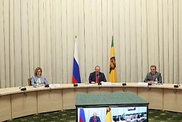 В пензенском правительстве обсудили инклюзивный туризм В пензенском правительстве обсудили инклюзивный туризм