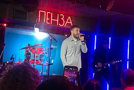 В Пензе Султан Лагучев исполнил хит певицы Славы