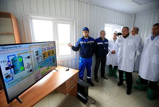 В Пензенской области будут перерабатывать побочные продукты животноводства