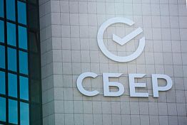 СберЗдоровье: Забота о пациентах с гипертонической болезнью сердца и сахарным диабетом