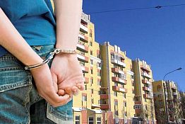 В Заречном риэлторы-мошенники завладели 19 квартирами В Заречном риэлторы-мошенники завладели 19 квартирами