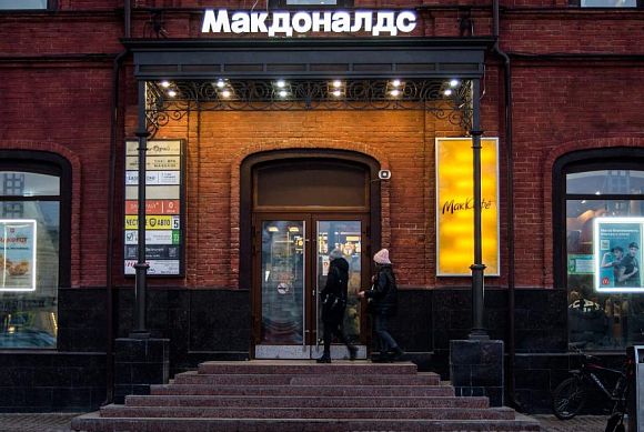 В Пензе «Макдоналдс» может заработать под другим брендом 