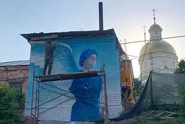 В Пензе появилось новое граффити с медиками