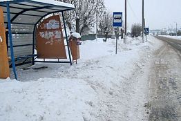 Администрации Бессоновского района рекомендовали заняться очисткой дорог Администрации Бессоновского района рекомендовали заняться очисткой дорог