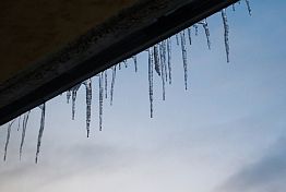 В Пензе 18 марта пройдет снег