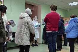 Дневник переболевшей пензячки: Когда ты как рыба на суше