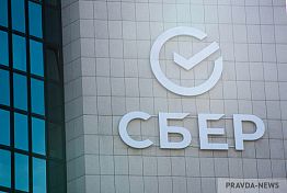 Домклик расширяет возможности сервиса электронной регистрации сделки Домклик расширяет возможности сервиса электронной регистрации сделки