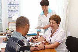 Диспансеризация выявила у пензенцев более 70 случаев новообразований Диспансеризация выявила у пензенцев более 70 случаев новообразований