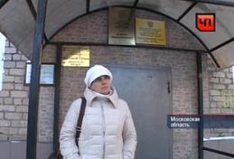 Адвокат Филиппа Киркорова будет добиваться возбуждения уголовного дела против «няни из Заречного»