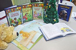 В пензенскую Белинку поступили книги от благотворительного фонда В. Смирнова В пензенскую Белинку поступили книги от благотворительного фонда В. Смирнова