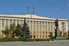 В пензенском правительстве обсудили объемы инвестиций