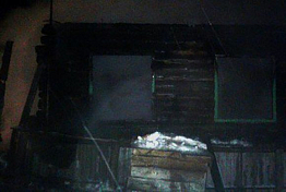 В Каменском районе мужчина погиб при пожаре, троих человек спасли В Каменском районе мужчина погиб при пожаре, троих человек спасли