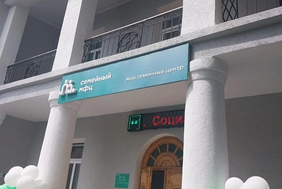 Олег Мельниченко рассказал о результатах пилотного демографического проекта