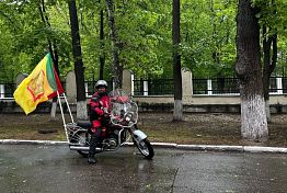 Министр Космачев возглавил мотопробег в честь 80-летия Победы в Пензе