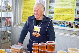 Пензенские пчеловоды могут получить господдержку до 1, 5 млн Пензенские пчеловоды могут получить господдержку до 1, 5 млн
