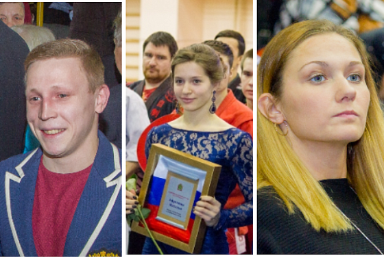 Аблязин, Афремова и Ключникова поделились впечатлениями от 2017 года