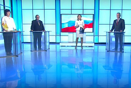 Иван Белозерцев принял участие в теледебатах Иван Белозерцев принял участие в теледебатах