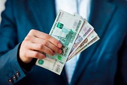 Потребительский кредит по двум документам: нюансы получения кредитной поддержки Потребительский кредит по двум документам: нюансы получения кредитной поддержки