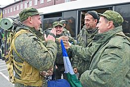 В Пензенской области план по частичной мобилизации выполнен на 93%
