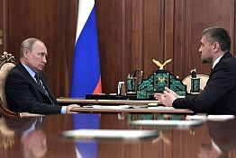 Путин встретился с врио губернатора Забайкальского края 