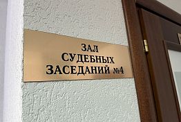 В Беково вынесли приговор виновнику смертельного ДТП