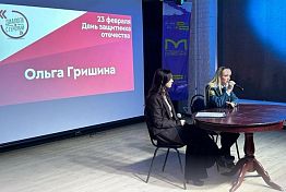 «Герои Пенzенского края» приняли участие в мероприятиях к мужскому празднику