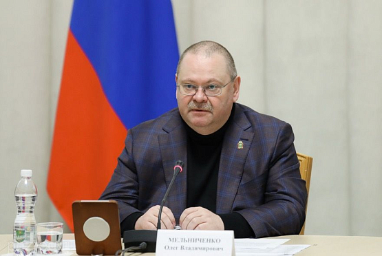 Олег Мельниченко призвал пензенцев помочь жителям Оренбургской области
