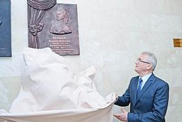 В Пензе открыли театральный музей